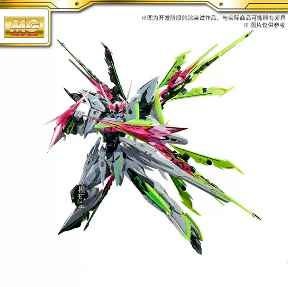 楽天市場】バンダイ 海外限定 MG 1/100 ジャスティス ガンダム 楽天市場】バンダイ 海外限定 MG 1/100 ジャスティス ガンダム