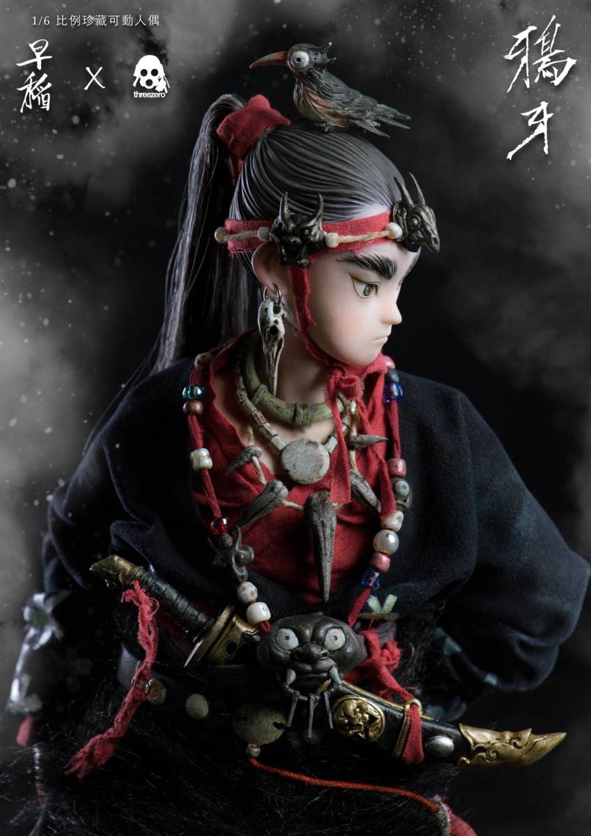 楽天市場】TRIKT LAVENDER QUARTZ 十羅菱らな 完成品フィギュア 限定