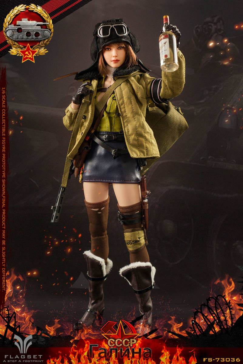 楽天市場】【VeryCool】VCF2036 1/6 Female SS Officer WW2 ドイツ軍