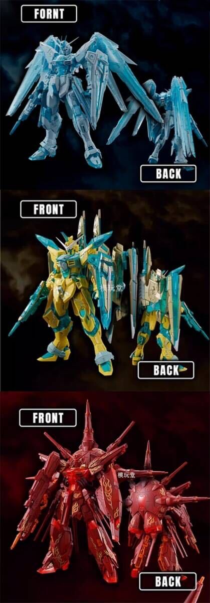 楽天市場】バンダイ 海外限定 MG 1/100 フリーダム 2.0 クリア