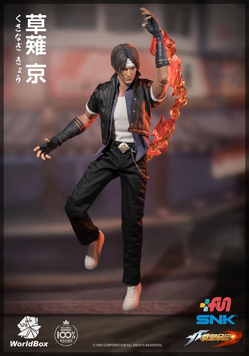 楽天市場】「新品・在庫」Storm Collectibles キングオブ