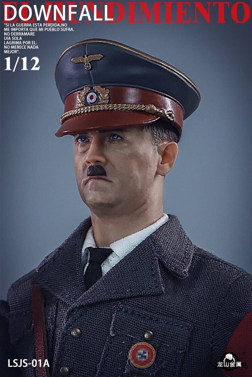 Longshan Metal 1/12 mustache commander  LSJS-01A