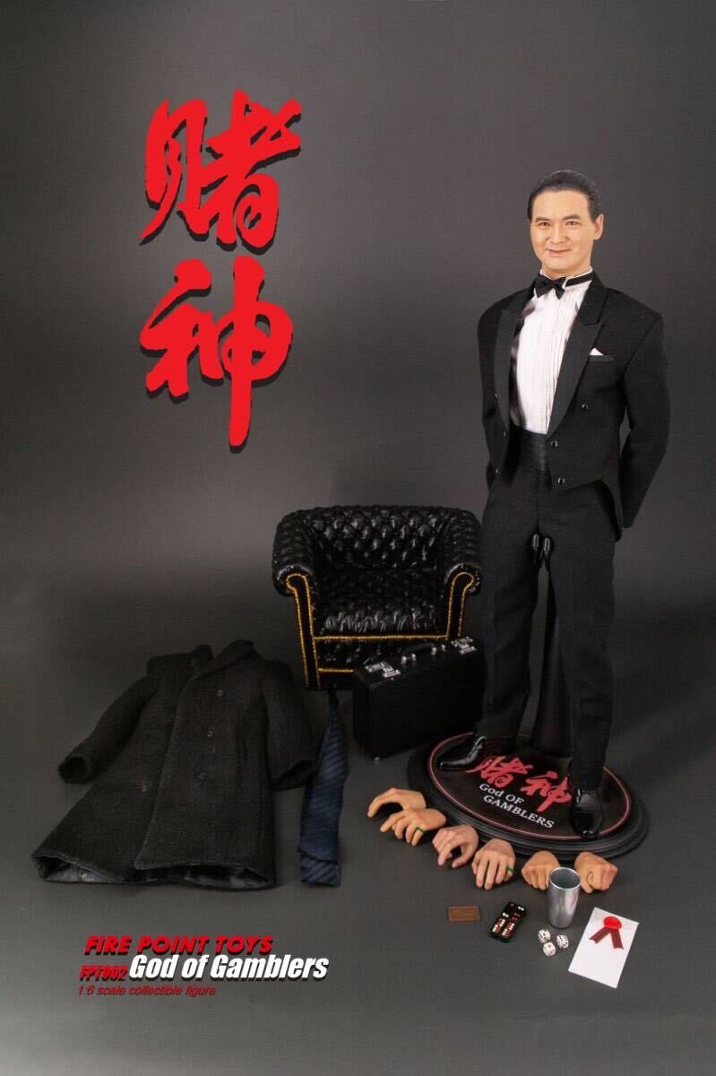 Fire Point Toys 1/6 ゴッド・ギャンブラー 予約特典付き FPT002｜グッズ＆雑貨　店 21,600円
