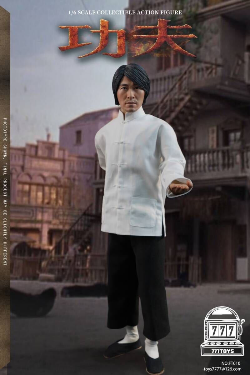 楽天市場】「新品・在庫」ダムトイズCS020 Ma.K. マシーネン