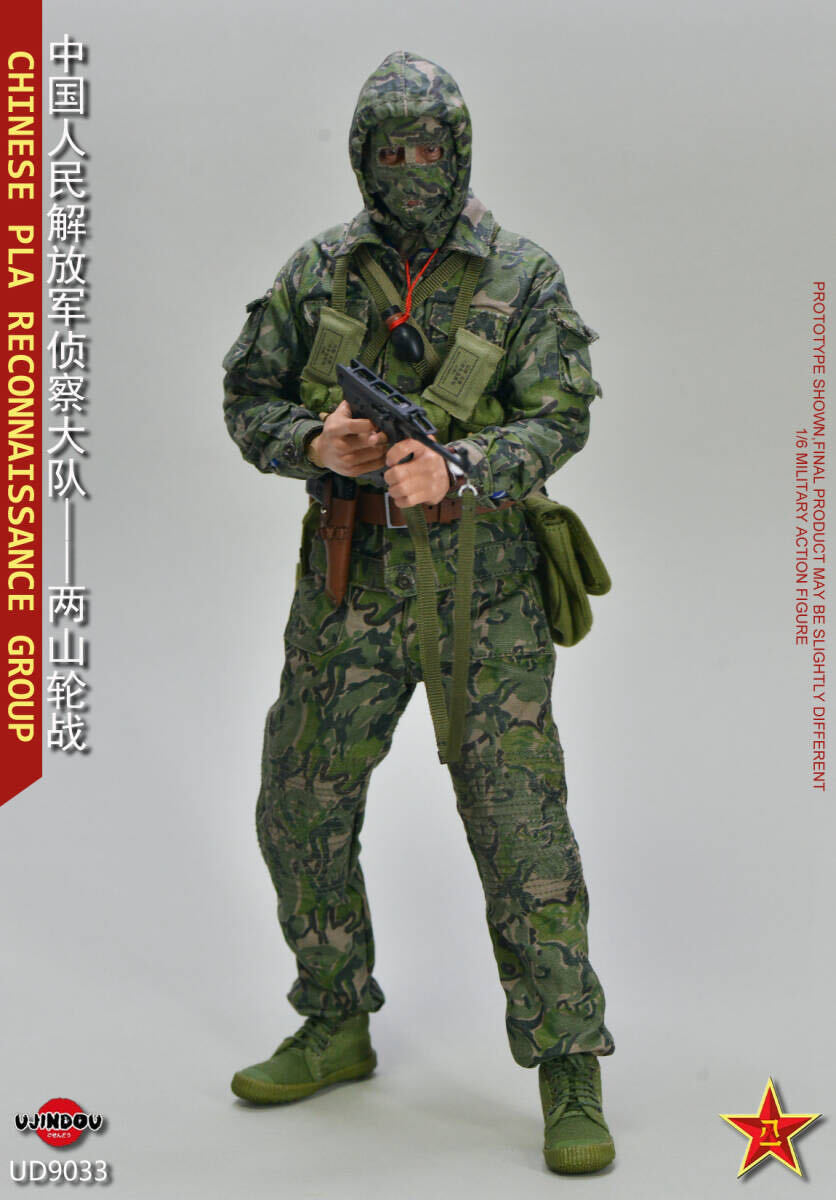楽天市場】【Soldier Story】1/6 : PLA Counterattack against