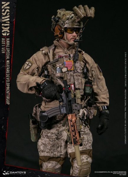 DAMTOYS ロシア内務省特殊部隊 (山猫) 1/6スケールフィギュア DAMTOYS ロシア内務省特殊部隊 (山猫) 1/6スケールフィギュア