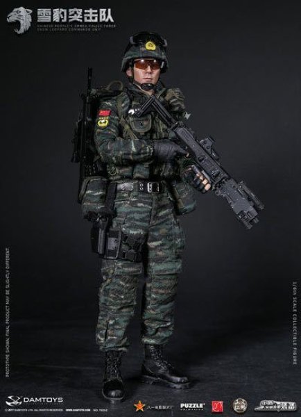 楽天市場】【FLAGSET】FS-73040 DPRK 北朝鮮 朝鮮人民軍