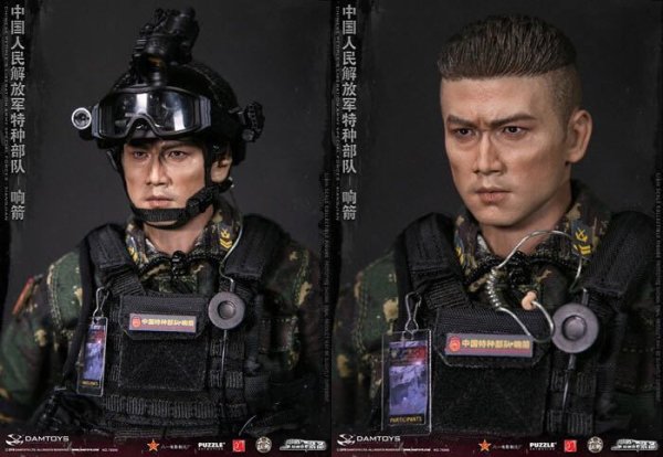 楽天市場】【DAM】No.78075 1/6 SPECIALOPERATIONS FORCES OF RUSSIA