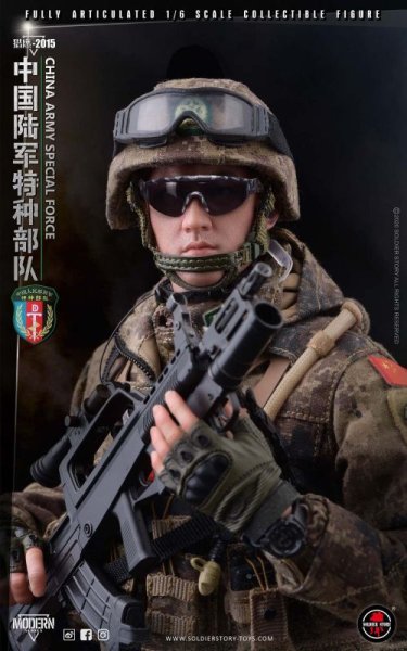 DAMTOYS 1/6 ロシア特殊作戦軍 SSO アクションフィギュア imgrc0069584621.jpg