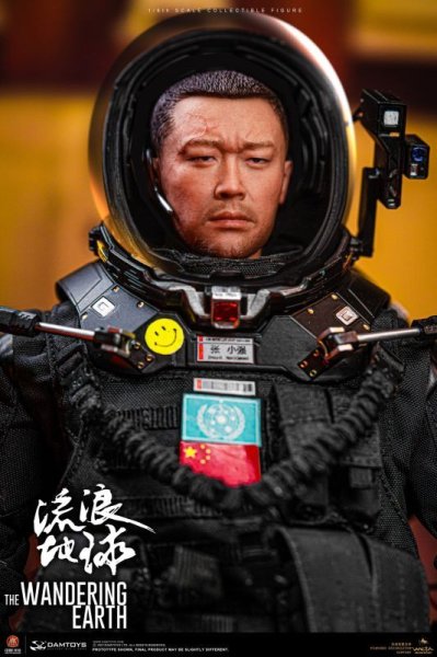DAMTOYS 流転の地球 CN171-11 救援小隊 小隊長 チャン・シャオジャン 1/6 アクションフィギュア DMS035|グッズ&雑貨 店