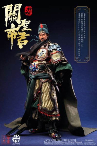 Tunshi Studio TS-008 SNKサムライスピリッツ 覇王丸橘右京 楽天市場】【Tunshi Studio】TS-008 1/6 SNK SAMURAI SHODOWN2