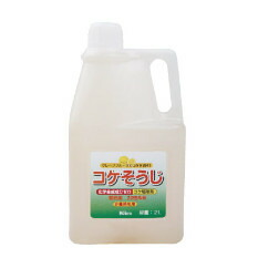２個仕掛ける コケ其れは其れはじ御役目用凝縮液 ２Ｌ