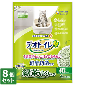 ユニ・チャーム デオトイレ 飛び散らない緑茶構成要素入り口・入口消臭砂子 4L【デオトイレ】 ８個書き割り※包み、ひな形がうつり変わりとなる切っ掛けがございます 4520699680759ユニ・チャーム愛玩動物