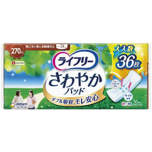 ５個セット ユニ・チャーム　ライフリー さわやかパッド 特に多い時も 長時間安心用 34cm(36枚入)【ライフリー（さわやかパッド）】｜グッズバンク店