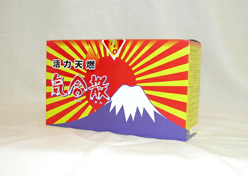 【当店は3980円以上で送料無料】気合散辛口(150g×3袋入) 3個セット|グッズバンク店