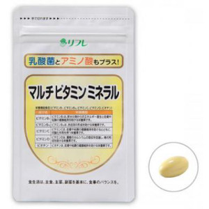 【当店は3980円以上で貨物輸送無料】マルチビタミンミネラル １０個仕かける マルチビタミン-サプリメント