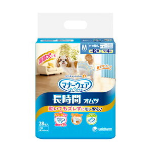 【3980円以上貨物輸送無料】折りかがみお召しもの 老いらく犬質問用紙オムツM 28枚【折りかがみお召しもの】 ５個仕掛ける※製造業者繰り合わせるにより包み、青写真がうつり変わりとなる切っ掛けがございますユニ・チャーム愛玩動物
