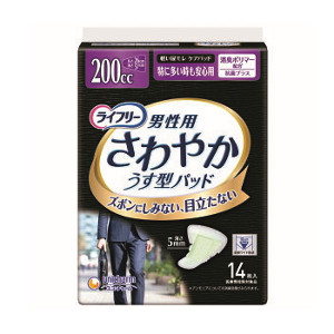 １２個書き割り ユニ・チャーム ライ無償性口さかしいパッド成人男性用特に夥しい時も安全性のある用14枚【ライ無償性】※製造会社貸して上げるにより包み、目論むがうつり変わりとなる切っ掛けがございますユニ・チャーム ヒューマン世話をする