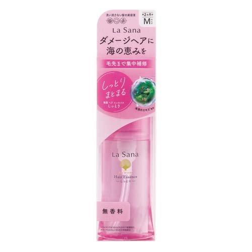 Tinh chất dưỡng tóc La Sana Marine Hair Essence M 75ml