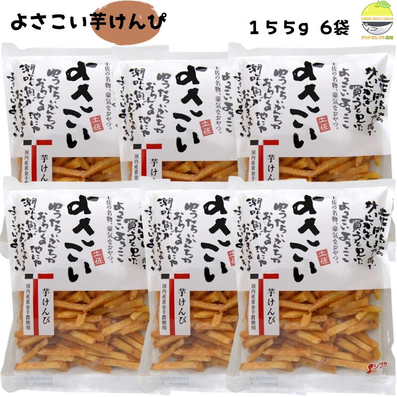 楽天市場】澁谷食品 芋けんぴ 360g : 成城石井酒販 楽天市場店
