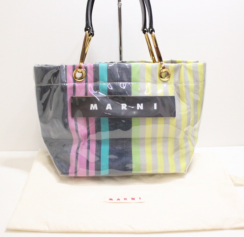 Marni Glossy Grip Bag Marni Glossy Grip Bag Nude Neutrals