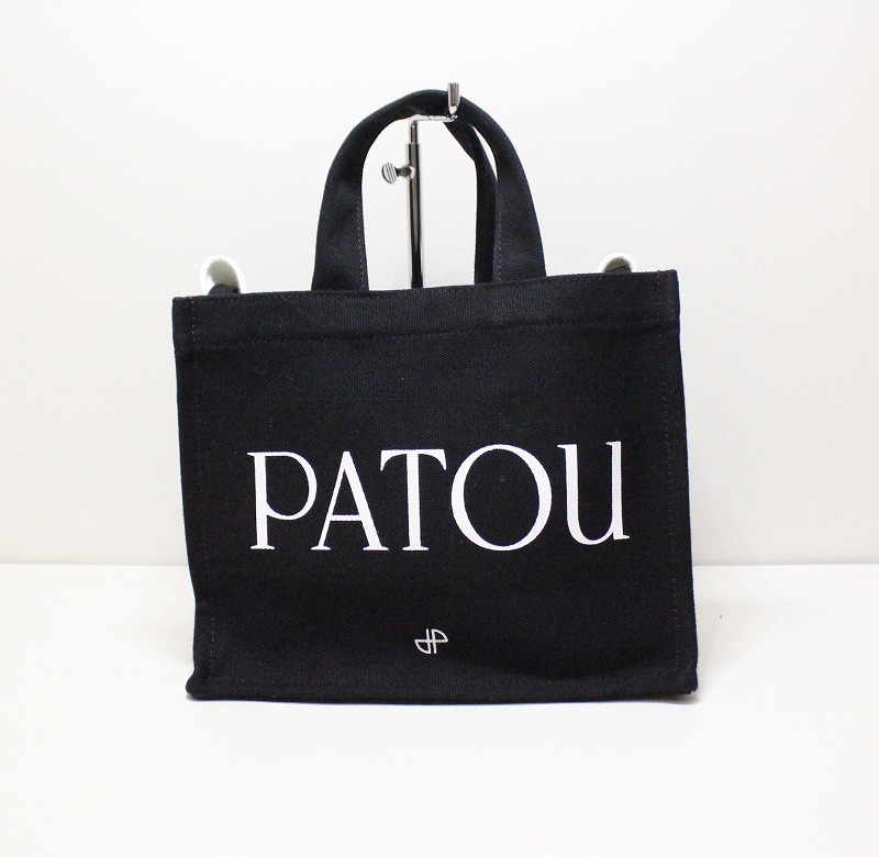 【楽天市場】【未使用】パトゥ Patou バッグ トートバッグ（ショルダー付） オーガニックコットンスモールパトゥキャンバストート ショルダーバッグ 2way Ac0250076：質＆買取の 8799