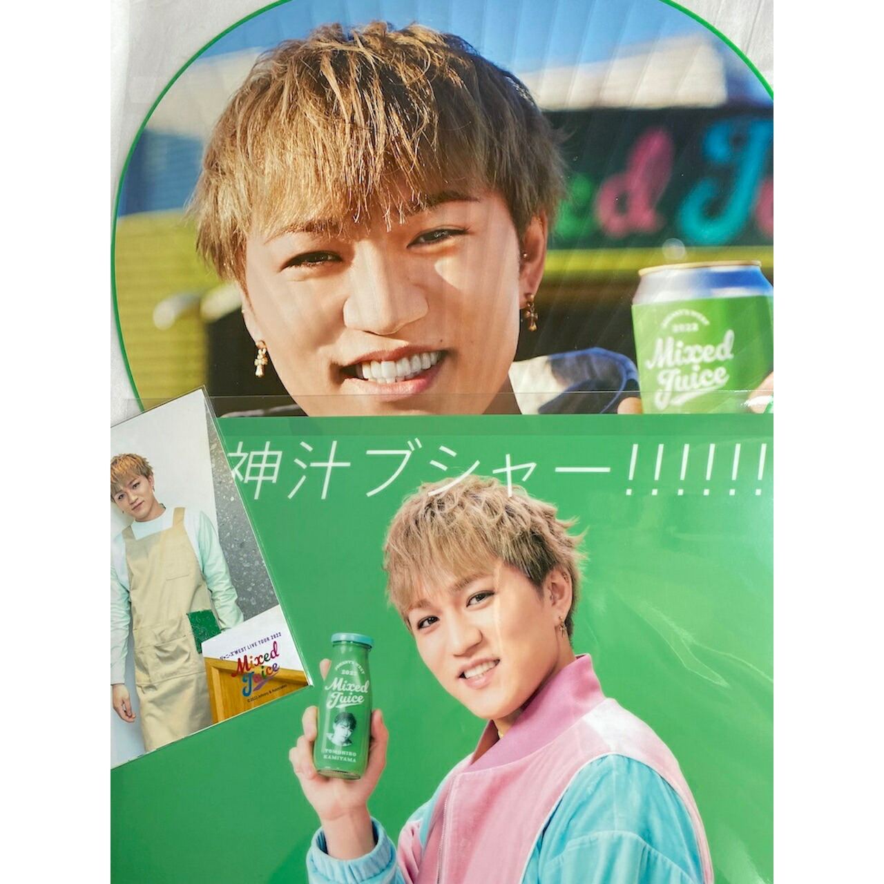 楽天市場】【新品】ジャニーズWEST ・2022・【クリアファイル