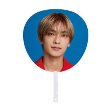 楽天市場】なにわ男子 【 ジャンボうちわ （ 高橋恭平） 】Naniwa