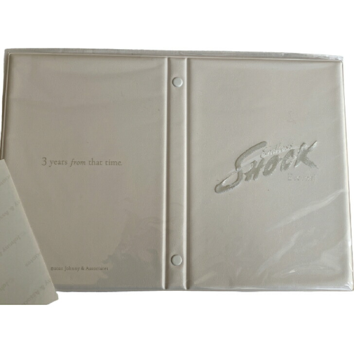 KinKi Kids 堂本光一 Endless SHOCK ツアー グッズ 堂本光一 Endless SHOCK グッズ｜Yahoo!フリマ（旧PayPayフリマ）