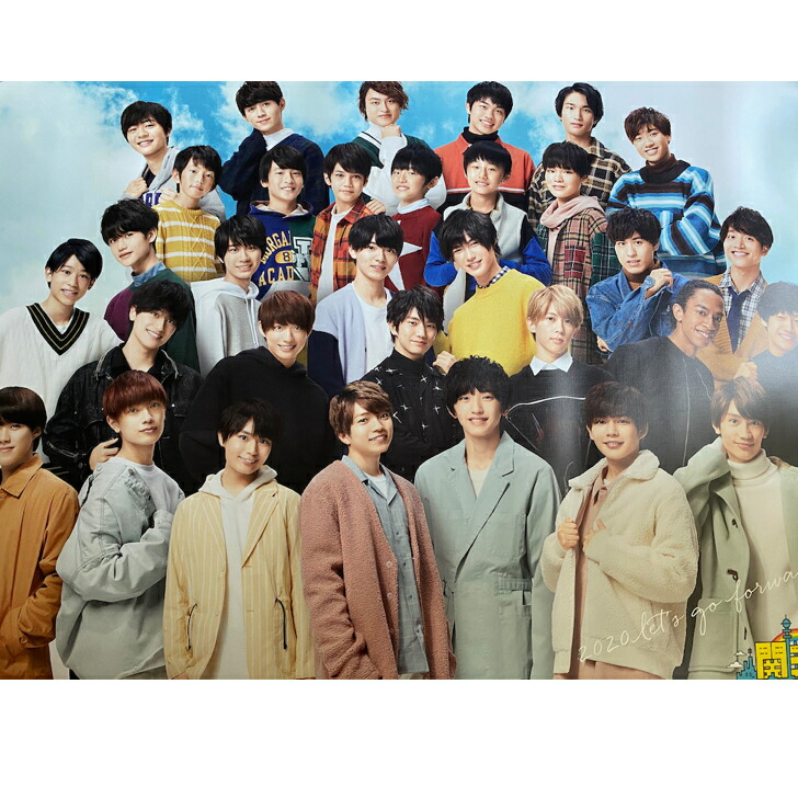 Johnny&#39;s - 関ジュ 夢の関西アイランド2020 in 京セラドーム大阪 Amazon.co.jp: Johnny&Associates. 関西ジャニーズJr 関ジュ 夢