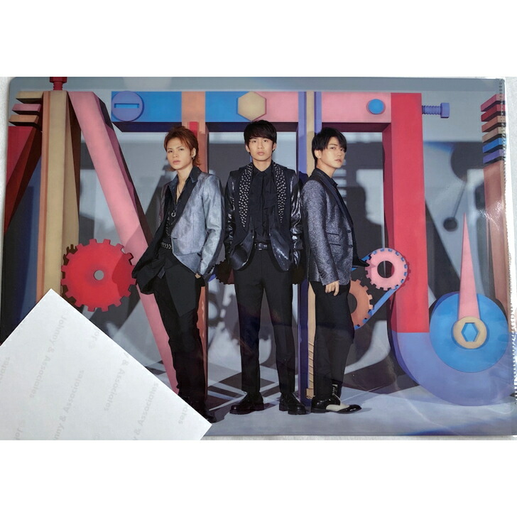 KAT-TUN アルバムコレクション 8枚セット Amazon.co.jp: KAT-TUN The 15th Legend : ジャニーズ研究会: 本