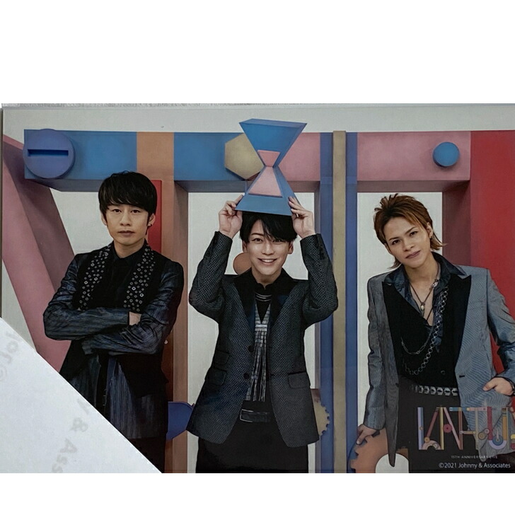 KAT-TUN 公式グッズ Amazon.co.jp: KAT-TUN 公式グッズ クリアファイル 集合 + 公式