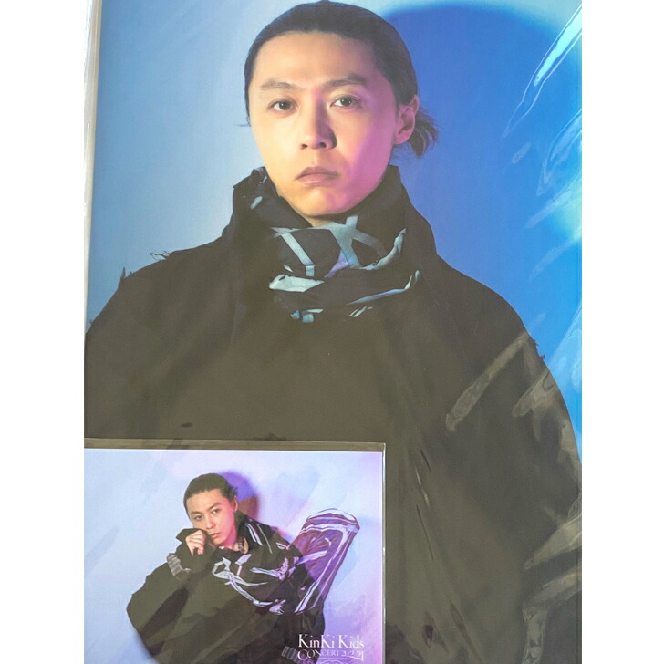 KinKi Kids コンサート20.2.21 Every...(通常※特典付) KinKi Kids CONCERT 20.2.21 -Everything happens for a reason