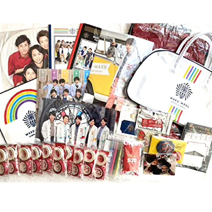 楽天市場】 【新品】 嵐 ARASHI・・【ショッピングバッグ】・・5×20