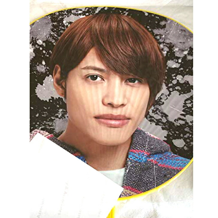 中間淳太セット 楽天市場】ジャニーズWEST 【 （中間淳太）ジャンボうちわ ＋