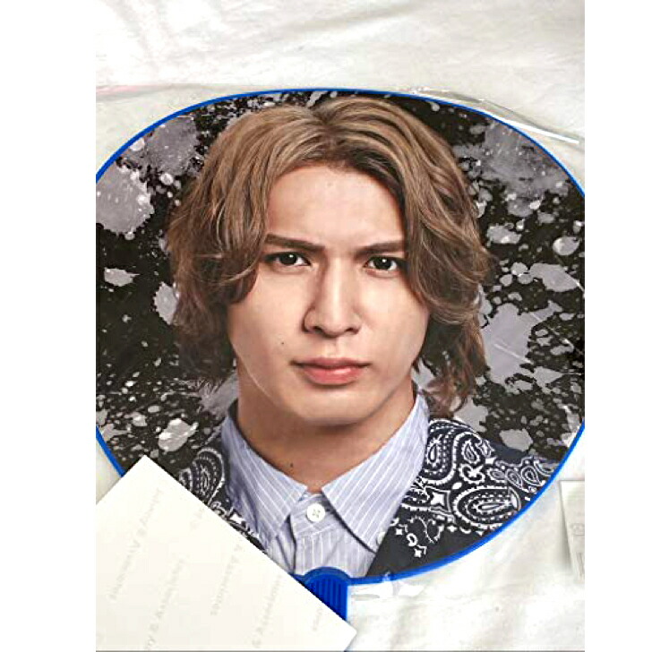 楽天市場】ジャニーズWEST 【 （桐山照史）イケメン風ふせん＋