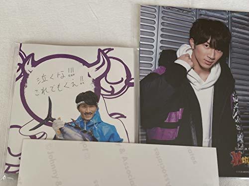 楽天市場】ジャニーズWEST 【 （桐山照史）イケメン風ふせん＋