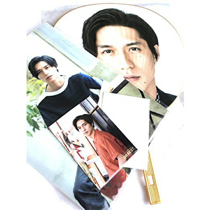 楽天市場】関ジャニ∞ 横山裕くんセット【 THEジャンボうちわ ＋ THE