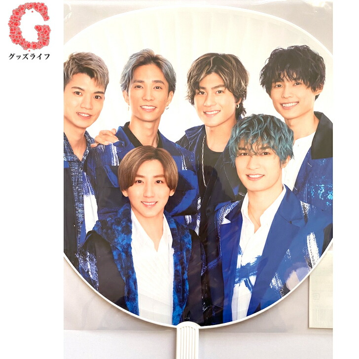 Johnny&#39;s - キンプリ　カウコンうちわ Amazon.co.jp: King&Prince king&prince キンプリ グッズ