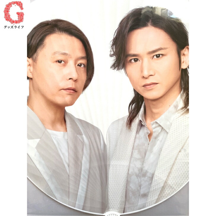 楽天市場】黒田光輝 「 恋の病と野郎組 Season2 」 十文字雄大