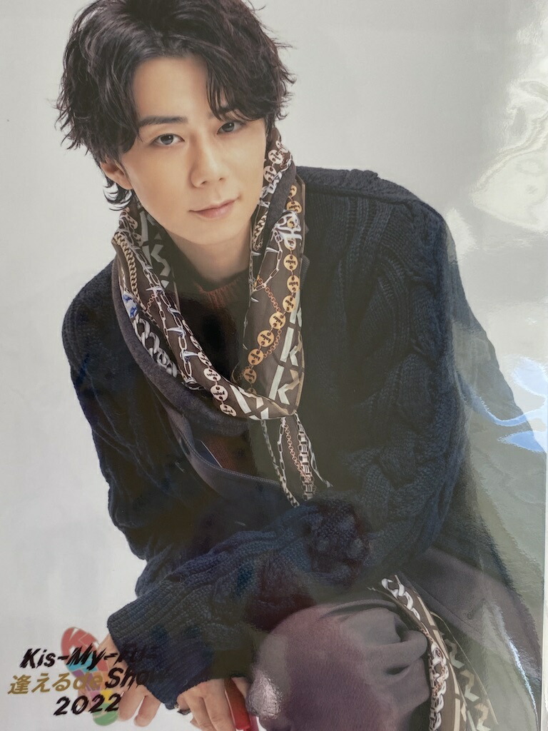 楽天市場】Kis-My-Ft2 【 （ 藤ヶ谷太輔 ）オリジナルフォト