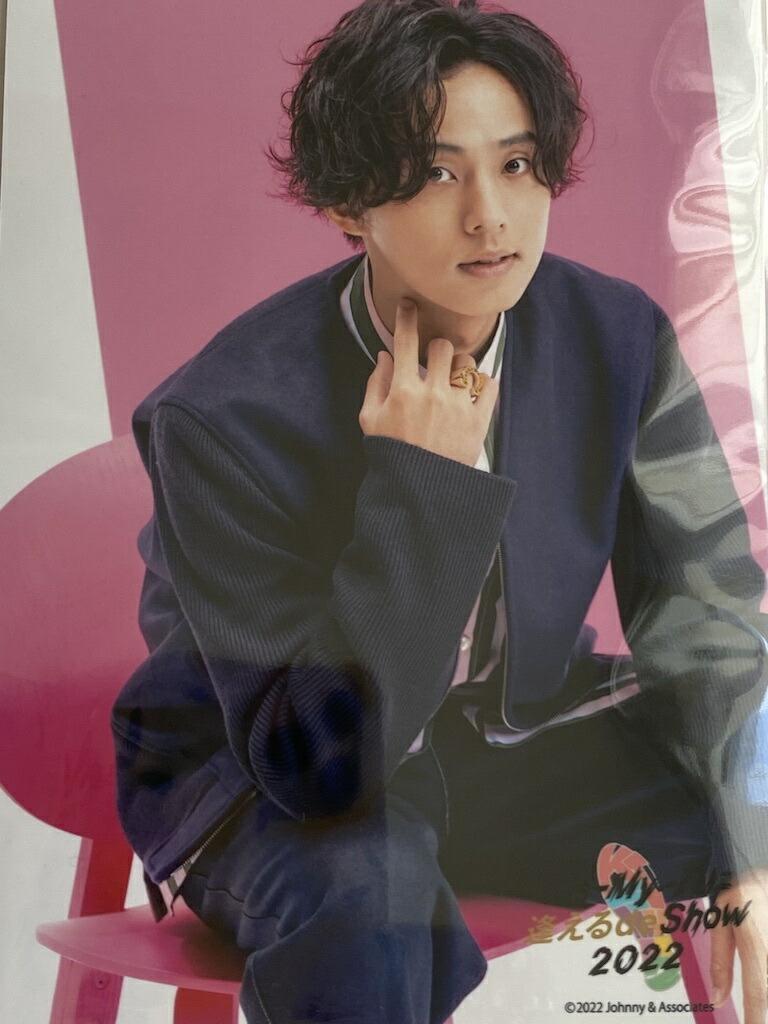 Kis-My-Ft2　藤ヶ谷太輔　公式写真　フォトセット　12セット　キスマイ キスマイ 藤ヶ谷太輔 フォトセット - メルカリ