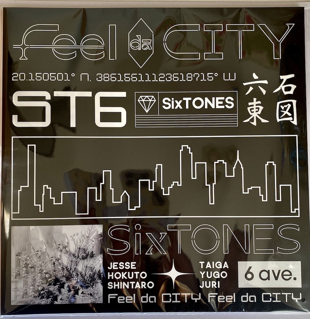 楽天市場】SixTONES【 ショッピングバッグ 】 Feel da CITY 2022 公式 