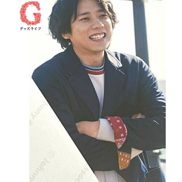 楽天市場】新品 嵐 集合 ポストカード4枚入りセット ARASHI EXHIBITION