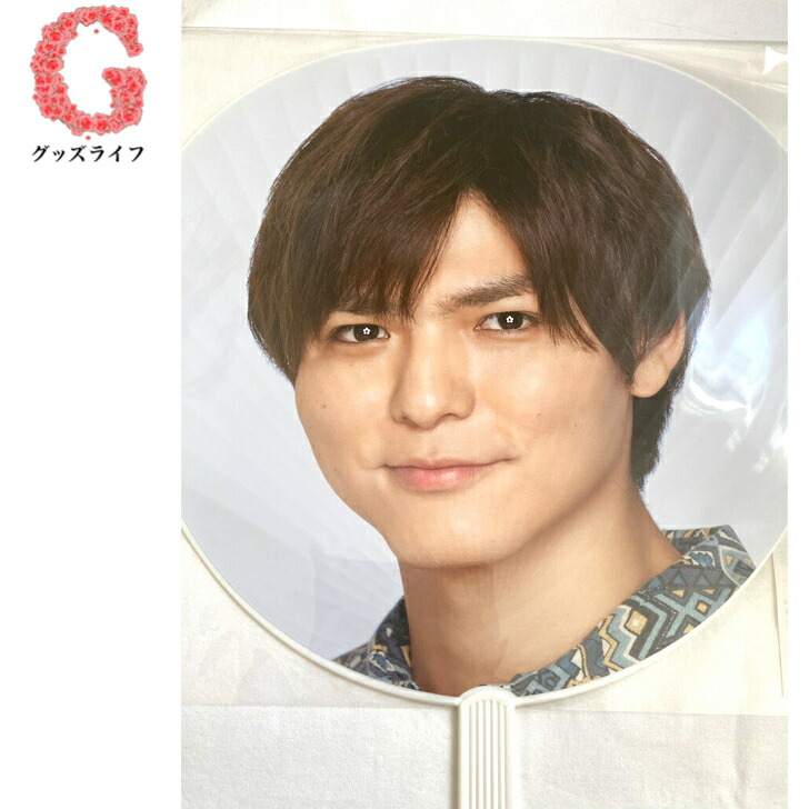 Hey! Say! JUMP 伊野尾慧 うちわセット Amazon.co.jp: ?? ??Hey!Say!JUMP 伊野尾慧 うちわセット