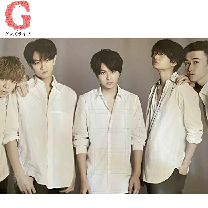 楽天市場】Sexy Zone【フォトセット（集合）】Sexy Zone repainting