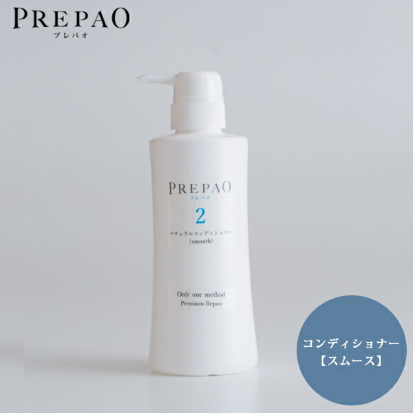 Hair Care Semmonten Goodsmile Pre Pao Formula Conditioner