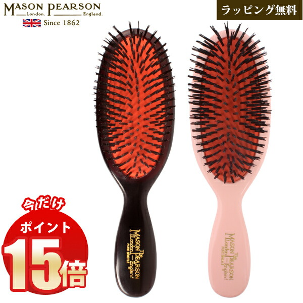 Hair Care Semmonten Goodsmile Mason Masanori Pearson Product