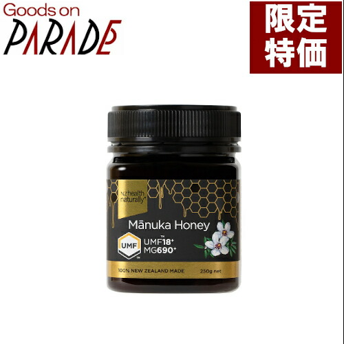 □国内正規品□ 生活の木 MGO690 500g マヌカハニー ニュージーランド 020463270_m.jpg