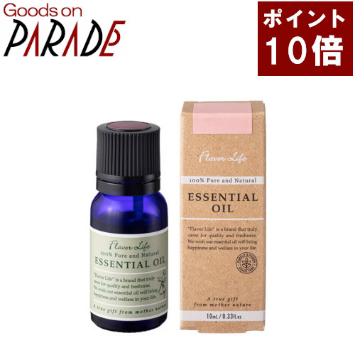 フレーバーライフ社 FL 精油 ローズオットー 10ml - フレーバーライフ社 楽天市場】フレーバーライフ社 FL 精油 ローズオットー 10ml